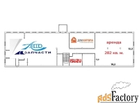 Торговое помещение 36 - 282 м²