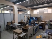производственно-складской комплекс/помещение, 607 м²