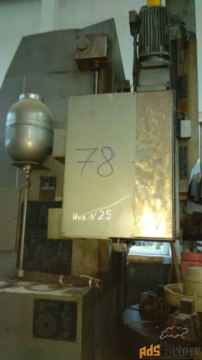 1е512пф2и токарно карусельный ТКСтанок