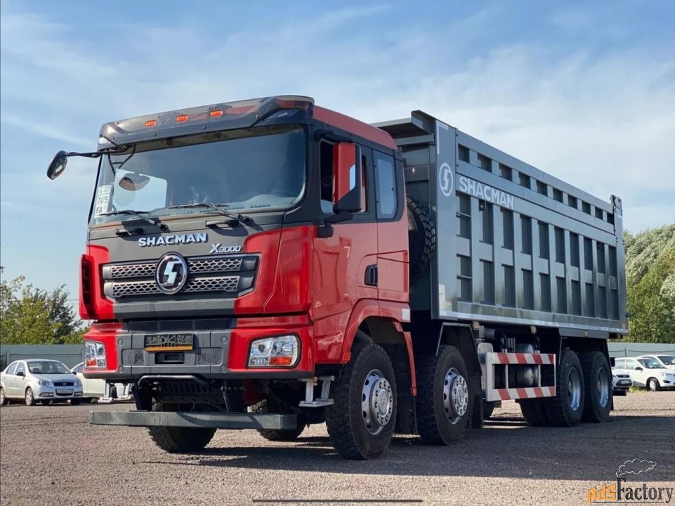 Самосвал Shacman X3000, 8х4, WP13, 550 л.с., ретардер, Euro V