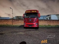 Тягач DAYUN CGC4250, LNG, 6х4, Euro V, подвеска рессора/рессора