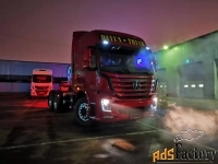 Тягач DAYUN CGC4250, LNG, 6х4, Euro V, подвеска рессора/рессора