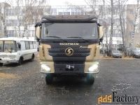 Самосвал SHACMAN X3000, 8х4, WP 12, Euro V, кузов 35 м3