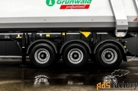 Самосвальный полуприцеп Grunwald, объём 34 м3