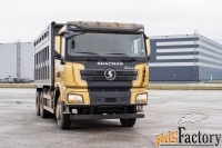 Самосвал SHACMAN X3000, 6х4, объём кузова 25 м3