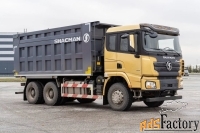 Самосвал SHACMAN X3000, 6х4, объём кузова 25 м3