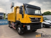 Самосвал Hongyan SAIC-Iveco, CQ3346HV35, 6х4, Euro V