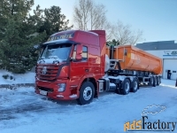 Газовый тягач DAYUN CGC4250, LNG, 6х4 с самосвальным полуприцепом