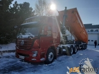 Газовый тягач DAYUN CGC4250, LNG, 6х4 с самосвальным полуприцепом