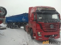 Газовый тягач DAYUN CGC4250, CNG, 6х4 с самосвальным полуприцепом