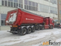 Газовый тягач DAYUN CGC4250, CNG, 6х4 с самосвальным полуприцепом