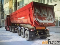 Газовый тягач DAYUN CGC4250, CNG, 6х4 с самосвальным полуприцепом