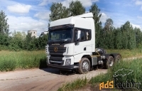 Седельный тягач SHACMAN X3000, 6х4 с самосвальным полуприцепом