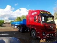 Газовый тягач DAYUN CGC4250, CNG, 6х4 с бортовым полуприцепом