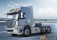 Седельный тягач DAYUN TRUCK, 6х4, дизельный, Euro V