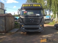 Дизельный тягач DAYUN, 6х4, 460 л.с., ретардер, подвеска пневмо