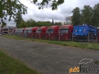 Дизельный седельный тягач DAYUN CGC4250, 6х4, 460 л.с., Euro V