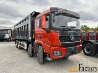Самосвал Shacman X3000, Restyling, 8х4, WP12, 430, кузов 35 м3, Euro V