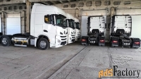 Газовый тягач SHACMAN X6000, LNG, 4х2, автомат, ретардер, пневма, ADR