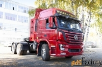 Газовый тягач DAYUN CGC4250, CNG, 6х4, ретардер, рессора, Euro V