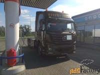 Газовый тягач DAYUN CGC4250, CNG, 6х4, ретардер, пневма, ADR