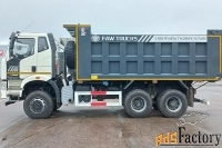 Самосвал FAW CA3250, J6P, 420 л.с., 6х6, кузов 20 м3, Euro V