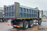 Самосвал FAW CA3250, J6P, 420 л.с., 6х6, кузов 20 м3, Euro V