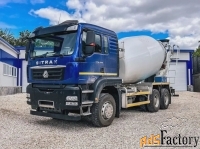 Автобетоносмеситель на шасси SITRAK C7H, 6х4, бочка 10 кубов, Euro V