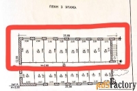 офисное помещение, 270 м²