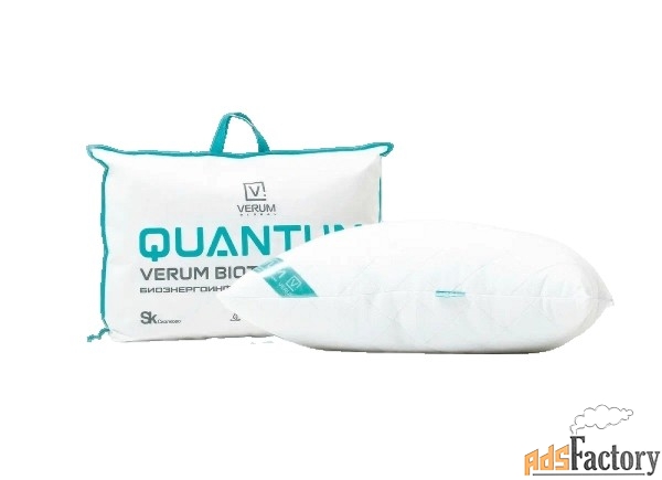Био подушка Quantum Verum, 70х50 см