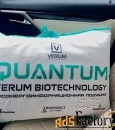 Био подушка Quantum Verum, 70х50 см