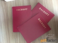 Изготовление архивных и адресных папок