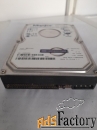 Жесткий диск 250 Гб для настольного ПК (ATA, интерфейс IDE)