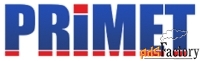 Специалист складского учета