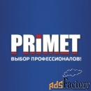 Электрослесарь
