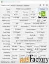 Видеокарта GeForce GT9500 512Mb