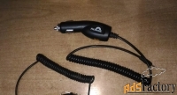 Автомобильная зарядка для  NOKIA