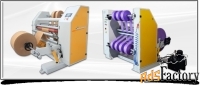 гильзонавивное оборудование для производства картоных гильз
