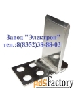 Нож контактный неподвижный верхний для ячейки КРУ-2-10  630А
