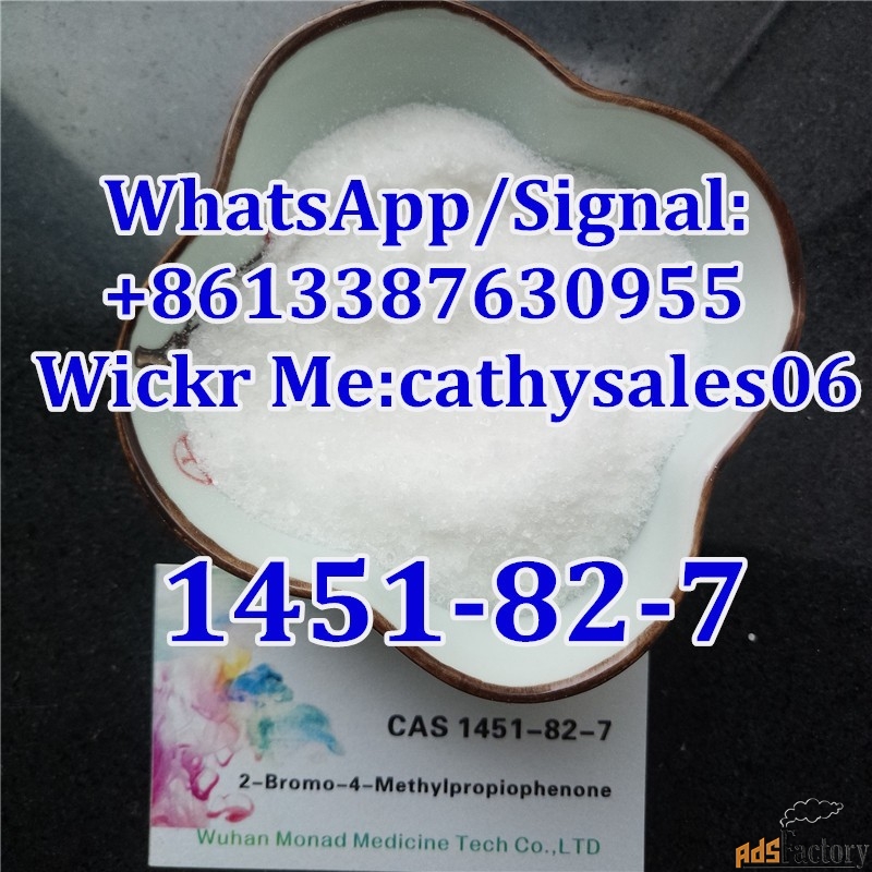 factory supplier cas 1451-82-7/236117-38-7 2-bromo-4-methylpropiopheno