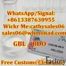 china supply gamma-butyrolactone(gbl) cas 96-48-0