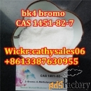 Factory Supply bk-4 CAS 1451-82-7 2-Bromo-4-Methylpropiophenone