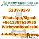 4-метилпропиофенон особой чистоты CAS 5337-93-9 в наличии