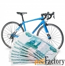 профессиональная оценка велосипеда