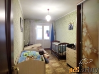 3 - комн.  квартира, 58,5 м², 2/5 эт.