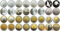 Монеты Сан - Марино