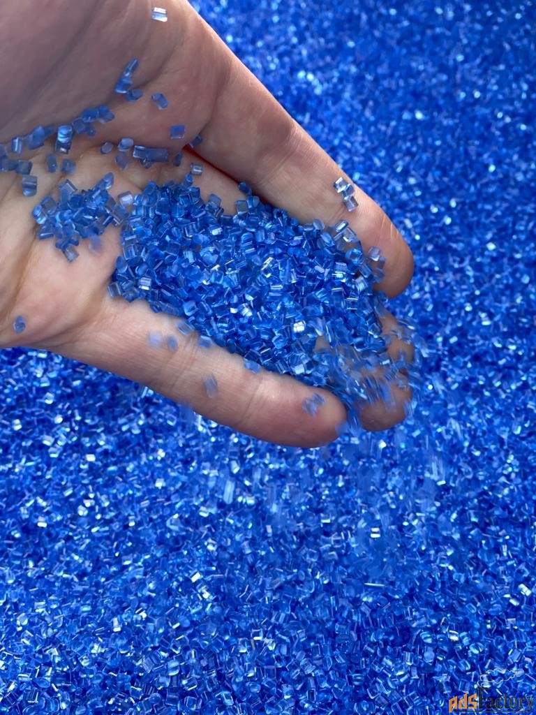 Закупаем Первичный пластиковый гранулят