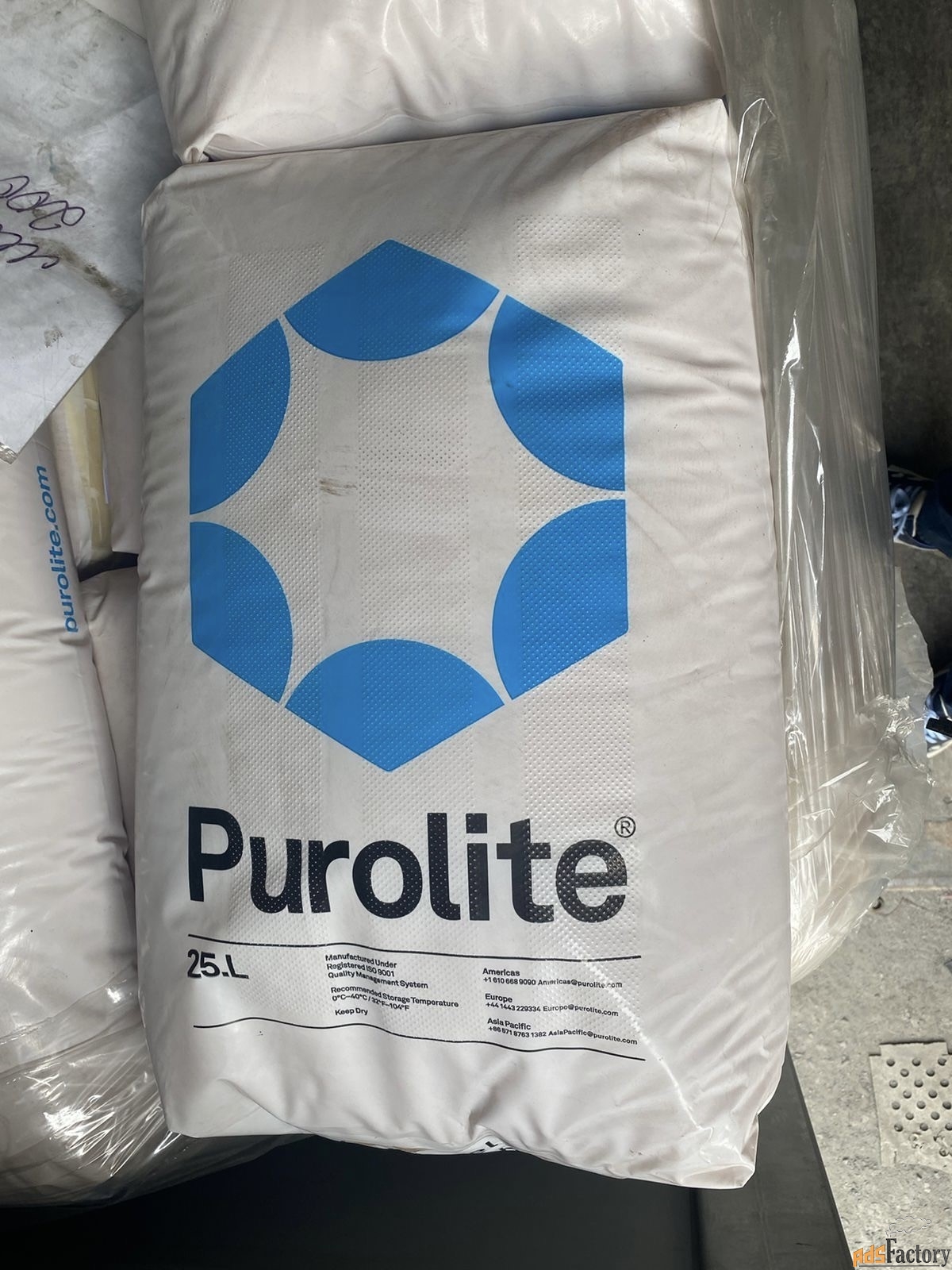 Покупаем неликвиды химии