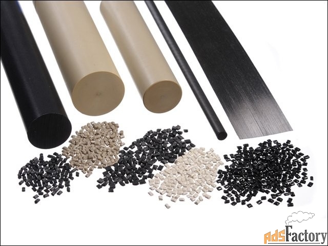 Закупаем Атактический полипропилен АПП