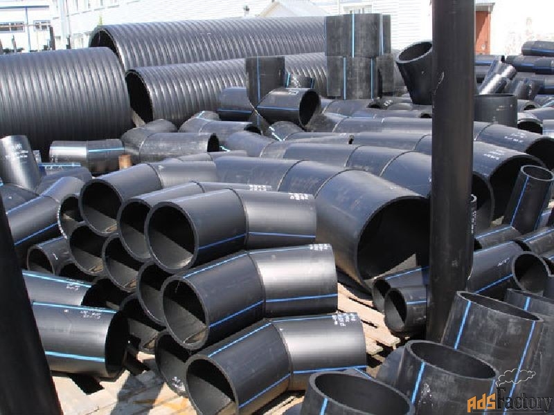 Скупаю полиэтиленовые трубы дорого